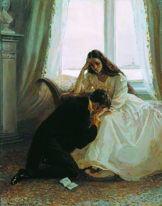 Eugene Onegin by Lydia Timoshenko